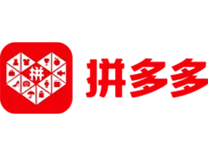 拼多多
